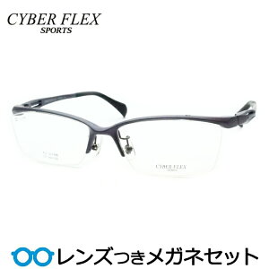 Y eEe Kl CF-3403 4 }bglCr[ 56TCY x x xȂ t[ Klt[ _e߂ ɒB ዾ X|[eB[ ULTEM y CYBER FLEX SPORTS