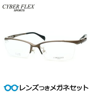 Y eEe Kl CF-3403 1 }bgJ[LuE 56TCY x x xȂ t[ Klt[ _e߂ ɒB ዾ X|[eB[ ULTEM y CYBER FLEX SPORTS