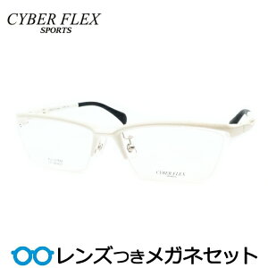 Y eEe Kl CF-3404 5 zCg 57TCY x x xȂ t[ Klt[ _e߂ ɒB ዾ X|[eB[ ULTEM y CYBER FLEX SPORTS