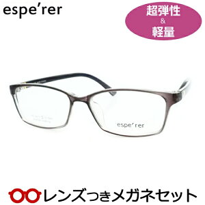 Y GXy Kl 85 2 XPgO[ x x xȂ t[ Klt[ _e߂ ɒB ዾ esperer y XNGA