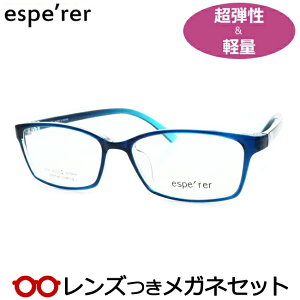 Y GXy Kl 85 3 XPgu[ x x xȂ t[ Klt[ _e߂ ɒB ዾ esperer y XNGA