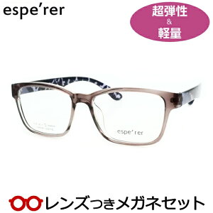 Y GXy Kl 86 3 XPgO[ x x xȂ t[ Klt[ _e߂ ɒB ዾ esperer y EFg
