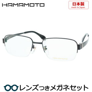 Y n}g Kl HT-7010@4@ubN@55TCY x x xȂ t[ Klt[ _e߂ ɒB ዾ@iC[@Y {@@HAMAMOTO