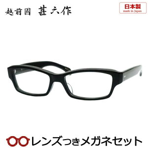 Y zO rZ Kl JN-006 1 ubN  56TCY Z  ZCh { x x xȂ t[ Klt[ _e߂ ɒB ዾ Y I]