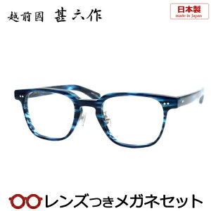 Y zO rZ Kl JN-093 3 u[TT 50TCY Z  ZCh { x x xȂ t[ Klt[ _e߂ ɒB ዾ Y I]