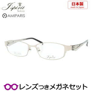 Y A~p Kl JSV[Y JS-6010 2 Vo[ 54TCY e { Y x x xȂ t[ Klt[ _e߂ ɒB ዾ AMIPARIS