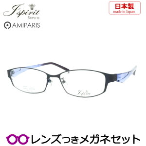 Y A~p Kl JSV[Y JS-6010 8 _[NlCr[ 54TCY e { Y x x xȂ t[ Klt[ _e߂ ɒB ዾ AMIPARIS