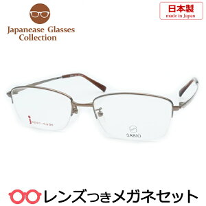 Y Y Kl SB22615 BR uE 54TCY `^ {@x x xȂ t[ Klt[ _e߂ ɒB ዾ@SABIO