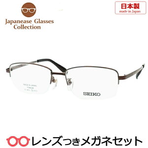 Y Y Kl ZCR[ SJ-9025 IO 55TCY uE `^ {@x x xȂ t[ Klt[ _e߂ ɒB ዾ@SEIKO