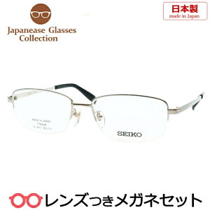 Y Y Kl ZCR[ SJ-9025 ST 55TCY CgO[ `^ {@x x xȂ t[ Klt[ _e߂ ɒB ዾ@SEIKO