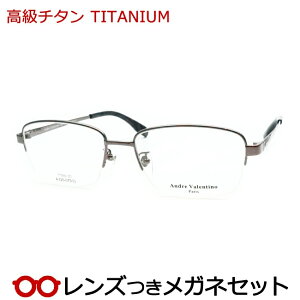 Y `^ Kl AV25-079 3 CgO[ x x xȂ t[ Klt[ _e߂ ɒB ዾ y TITAN nZK