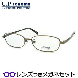 Y UPm} Kl@UP-4240@1@uE@t^@x x xȂ t[ Klt[ _e߂ ɒB ዾ@Uprenoma