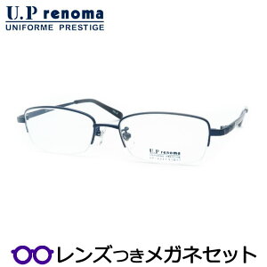 Y UPm} Kl@UP-4241@3@lCr[}bg@iC[@@x x xȂ t[ Klt[ _e߂ ɒB ዾ@Uprenoma