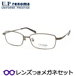 Y UPm} Kl@UP-4243@2@OC@XNGA@x x xȂ t[ Klt[ _e߂ ɒB ዾ@Uprenoma