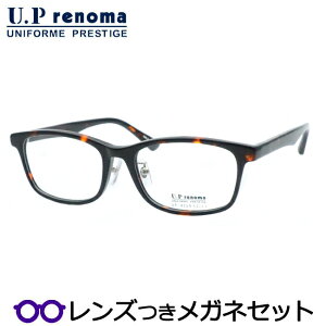 Y UPm} Kl@UP-4250 2@f~Ao[@x x xȂ t[ Klt[ _e߂ ɒB ዾ@Uprenoma