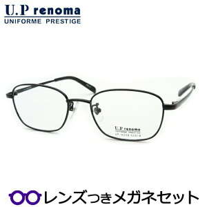 Y UPm} Kl@UP-4256@3@ubN@t^@x x xȂ t[ Klt[ _e߂ ɒB ዾ@Uprenoma