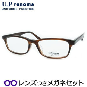 Y UPm} Kl@UP-4261 1@uETT@x x xȂ t[ Klt[ _e߂ ɒB ዾ@Uprenoma