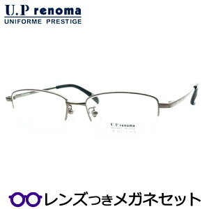 Y UPm} Kl@UP-4271@1@O[@iC[@XNGA@x x xȂ t[ Klt[ _e߂ ɒB ዾ@Uprenoma