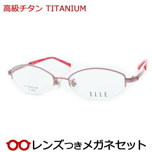 Y `^ Kl EL25974E PK x x xȂ t[ Klt[ _e߂ ɒB ዾ ELLE G Vv iC[ y TITAN