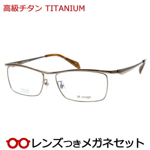 Y `^ Kl M-303 3 CguE x x xȂ t[ Klt[ _e߂ ɒB ዾ@M-stage y TITAN