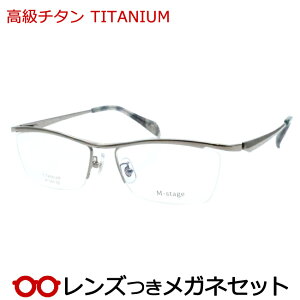 Y `^ Kl M-304 3 CgOC x x xȂ t[ Klt[ _e߂ ɒB ዾ M-stage y TITAN