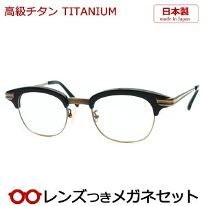 Y `^ Kl T[g ubN AeB[NS[h x x xȂ t[ Klt[ _e߂ ɒB ዾ y TITAN