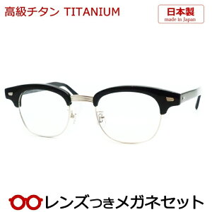 Y `^ Kl T[g ubN Vo[ x x xȂ t[ Klt[ _e߂ ɒB ዾ y TITAN