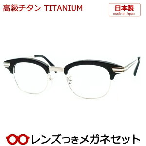 Y `^ Kl T[g ubN Vo[ x x xȂ t[ Klt[ _e߂ ɒB ዾ y TITAN