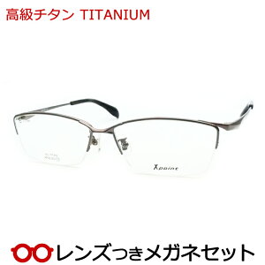 Y `^ Kl XP92-005 3 OC x x xȂ t[ Klt[ _e߂ ɒB ዾ iC[ y TITAN nZK