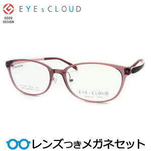 Y ACNEh Kl EC-1022 1 sN x x xȂ t[ Klt[ _e߂ ɒB ዾ EYEsCLOUD e y