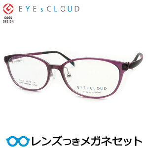 Y ACNEh Kl EC-1022 3 p[v  x x xȂ t[ Klt[ _e߂ ɒB ዾ EYEsCLOUD e y