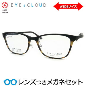Y ACNEh Kl EC-1061 2 ubNf~  x x xȂ t[ Klt[ _e߂ ɒB ዾ EYEsCLOUD e y ChV[Y @[WTCY