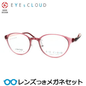 Y ACNEh Kl EC-1109 1 XPgsN x x xȂ t[ Klt[ _e߂ ɒB ዾ EYEsCLOUD e y