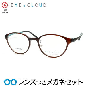 Y ACNEh Kl EC-1109 4 XPguE x x xȂ t[ Klt[ _e߂ ɒB ዾ EYEsCLOUD e y