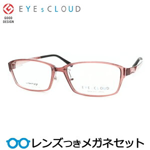Y ACNEh Kl EC-1111 4 XPgO[uE x x xȂ t[ Klt[ _e߂ ɒB ዾ EYEsCLOUD e y