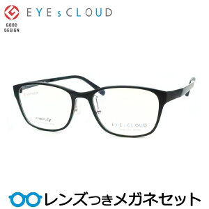 Y ACNEh Kl EC-1112 1 ubN x x xȂ t[ Klt[ _e߂ ɒB ዾ EYEsCLOUD e y