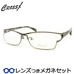 Y NXV[Y Kl CX005 4 K^ 58TCY x x xȂ t[ Klt[ _e߂ ɒB ዾ CrossX NXGbNX iC[ n[t Y j