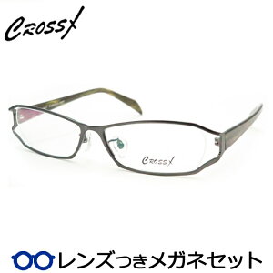 Y NXV[Y Kl CX2031 4 uEOC TChiC[ x x xȂ t[ Klt[ _e߂ ɒB ዾ CrossX NXGbNX n[t iC[