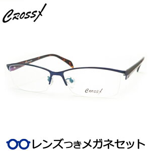 Y NXV[Y Kl CX2039 4 lCr[ x x xȂ t[ Klt[ _e߂ ɒB ዾ CrossX NXGbNX iC[ Y j JWA