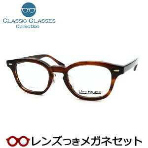 Y NVJ Kl CunEX LHV26-117 2 uETT  x x xȂ t[ Klt[ _e߂ ɒB ዾ Z EFg nZK