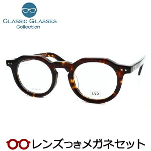 Y NVJ Kl LVR-0003 4 uEf~  x x xȂ t[ Klt[ _e߂ ɒB ዾ Z NEpg nZK