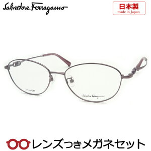 Y tFK Kl@SF2557A 531 CbN 54TCY x x xȂ t[ Klt[ _e߂ ɒB ዾ@Salvatore Ferragamo Y { `^