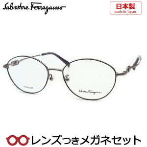 Y tFK Kl@SF2561A 524 p[v 51TCY x x xȂ t[ Klt[ _e߂ ɒB ዾ@Salvatore Ferragamo Y { `^