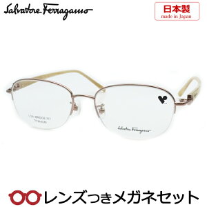 Y tFK Kl@SF2579LB 265 CgsN 51TCY x x xȂ t[ Klt[ _e߂ ɒB ዾ@Salvatore Ferragamo Y { iC[ `^