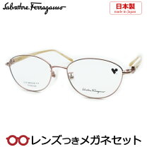 楽天市場】Salvatore Ferragamo（フレーム素材（眼鏡）チタン）（眼鏡 