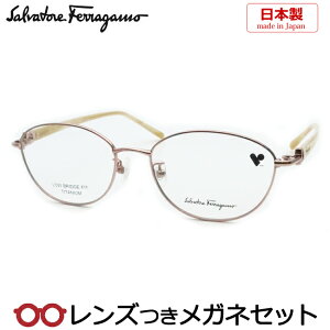 Y tFK Kl@SF2580LB 265 CgsN 51TCY x x xȂ t[ Klt[ _e߂ ɒB ዾ@Salvatore Ferragamo Y {
