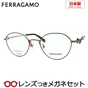 Y tFK Kl@SF2602LB 733 _[NuE 48TCY x x xȂ t[ Klt[ _e߂ ɒB ዾ FERRAGAMO Y { t^ `^ {Xg