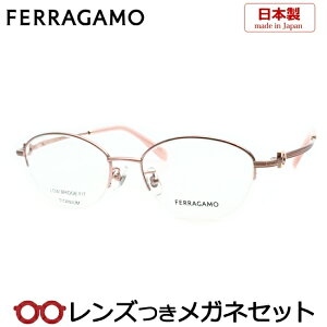 Y tFK Kl@SF2603LB 265 sN 50TCY x x xȂ t[ Klt[ _e߂ ɒB ዾ FERRAGAMO Y { iC[ `^