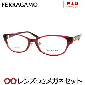 Y tFK Kl@SF2917AN 604 XPg{h[ 52TCY x x xȂ t[ Klt[ _e߂ ɒB ዾ FERRAGAMO Y { Z @pbg XNG