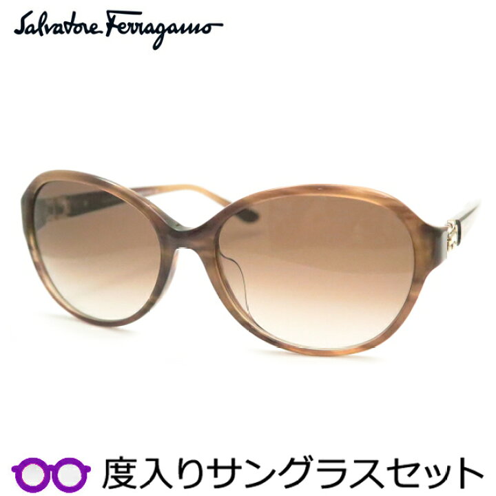 楽天市場】【Salvatore Ferragamo】フェラガモ度入りサングラスセット  